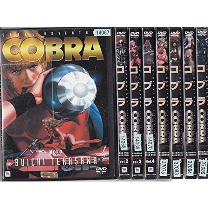 Amazon.co.jp: スペースアドベンチャー コブラ レンタル落ち 全8巻  