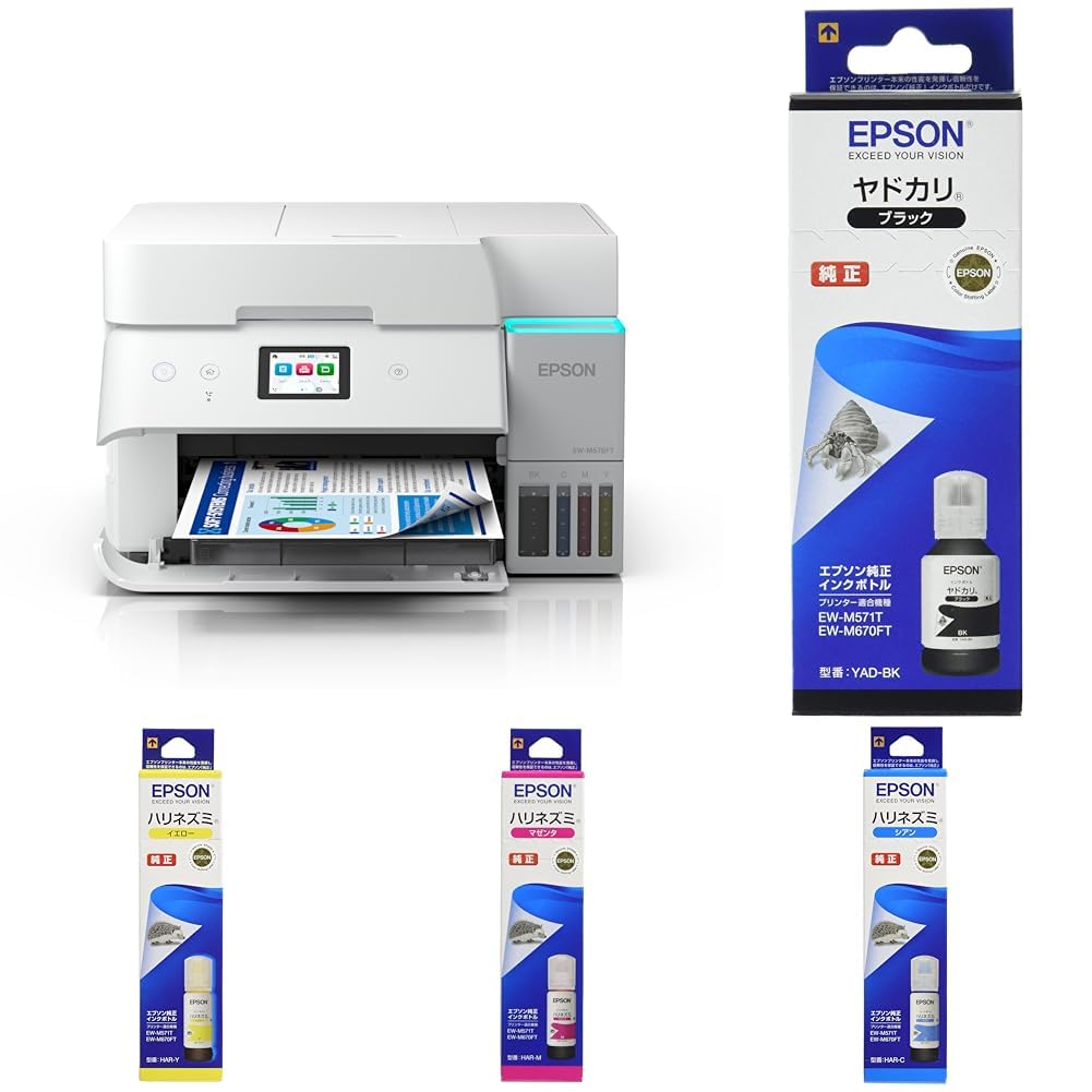 【Set Purchase】Epson Printer with EcoTank, A4 Inkjet All-in-One Machine EW-M678FT + Epson Genuine Ink Bottles: YAD-BK Black + HAR-C Cyan + HAR-M Magenta + HAR-Y Yellow