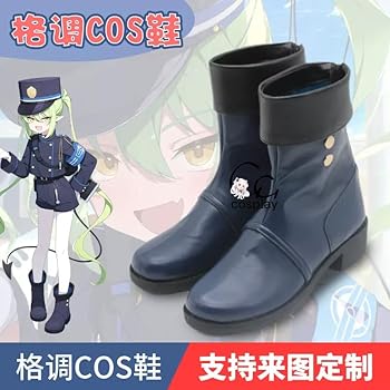 Amazon.co.jp: GGcosplay ブルーアーカイブ ブルアカ 鉄道学園