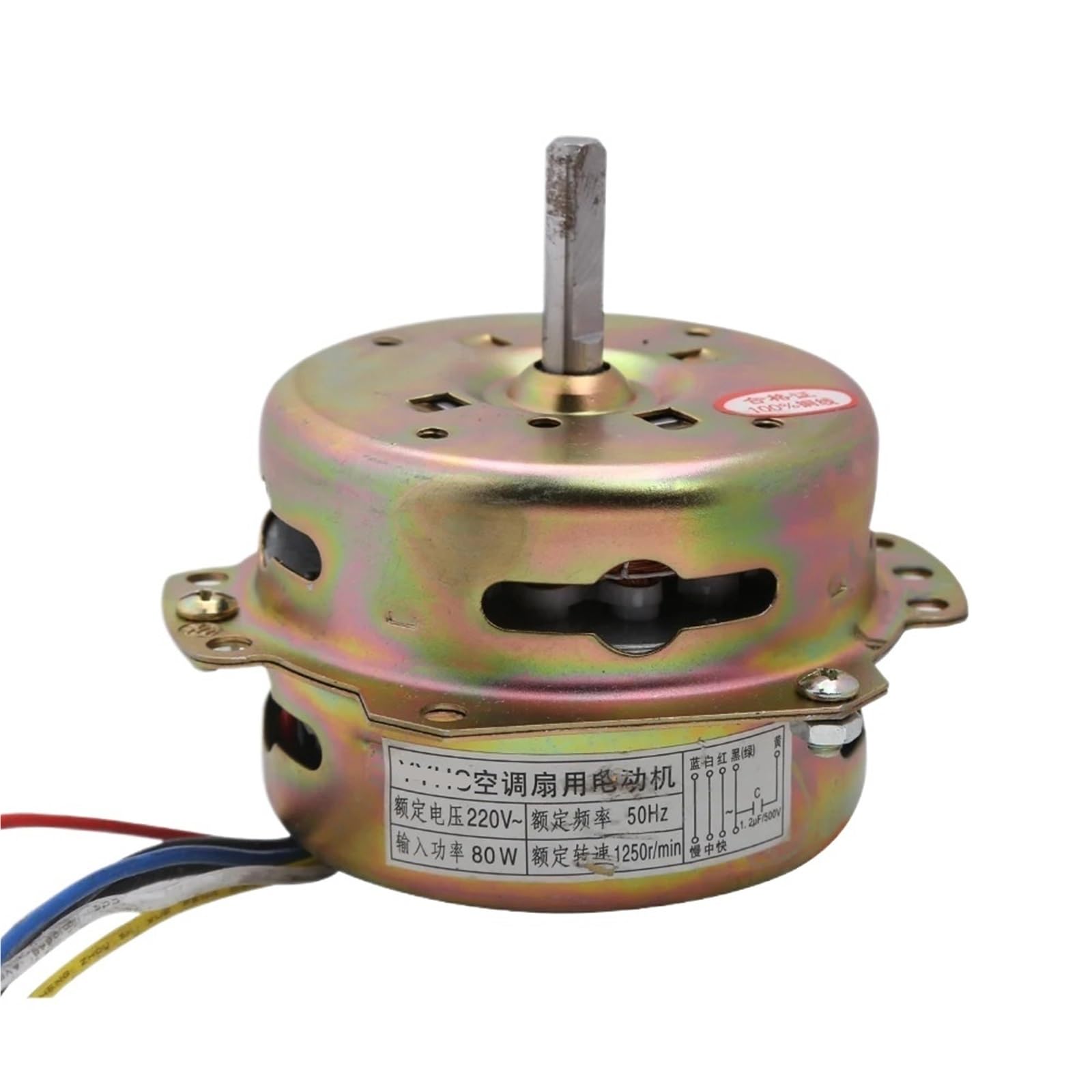 6-adrige Elektrische Lüfteranschlüsse, 80 W, 220 V Motor For Klimaanlagenlüfter/Kaltventilatoren, 220 V, Reines Kupferkabel, Im Uhrzeigersinn