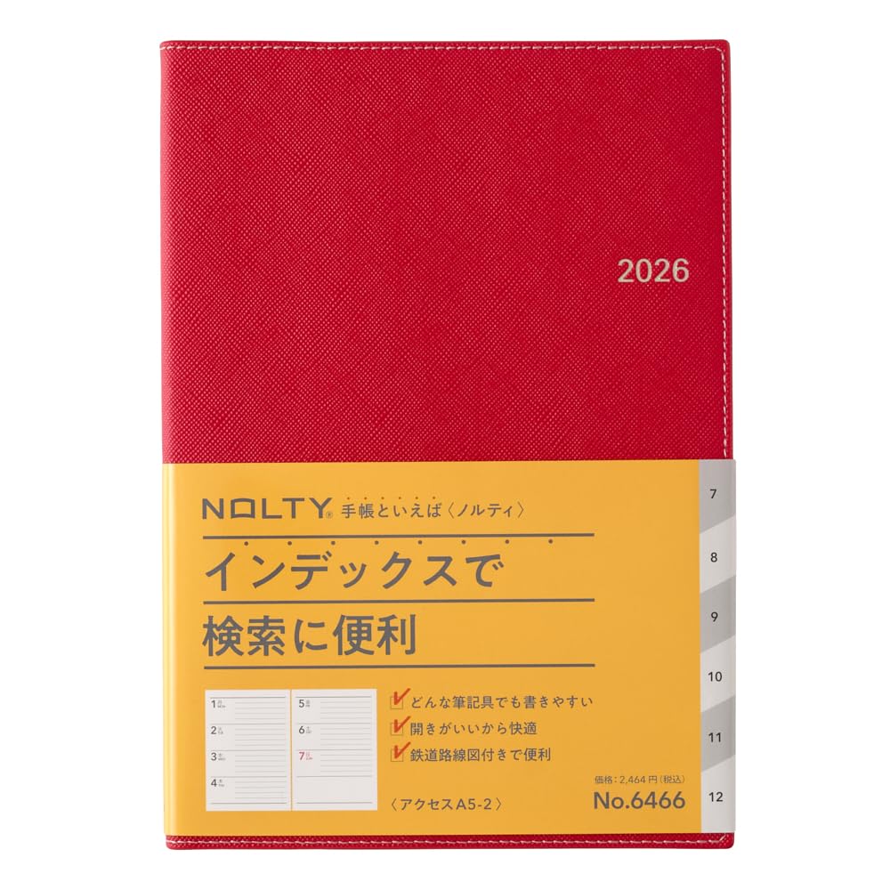 Amazon.co.jp: 能率 NOLTY 手帳 2026年 A5 ウィークリー アクセス 2