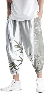 NHNKB Men's Harem Trousers Long Trousers Men's Floral Pattern Summer Short Trousers Men Thin Casual Trousers Simple Fashion Loose Large Size Harem Trousers Beach Cargo Trousers Wide Men's Elegant