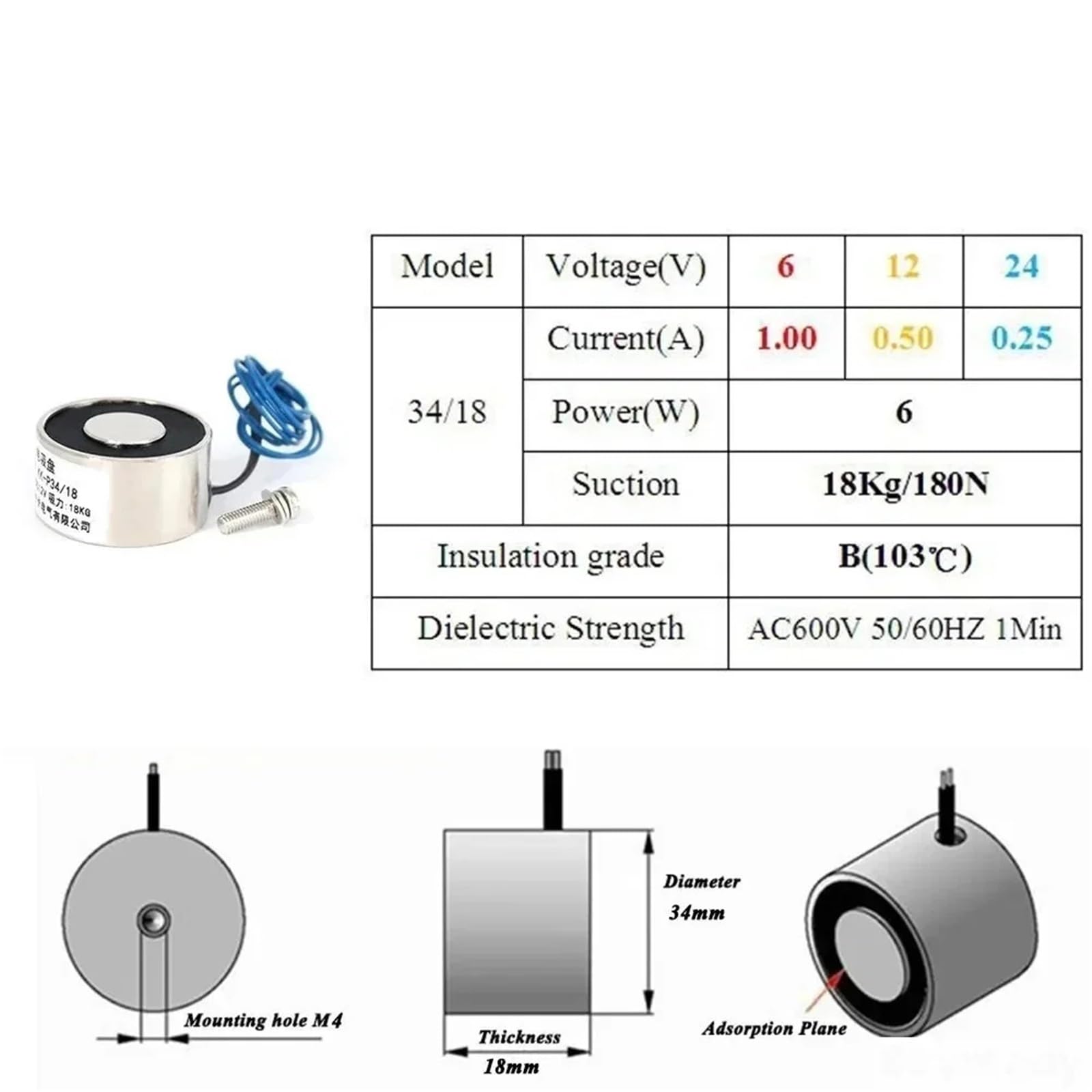 Mini elettromagnete solenoide 34/18 mm, forza di aspirazione 18 kg, 180 N, 12 V CC, per sollevamento elettrico. Supporto potente incluso (1 pezzo). (24 V)