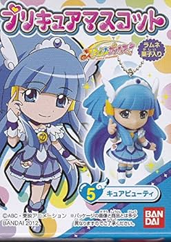 Amazon.co.jp: スマイルプリキュア！ プリキュアマスコット