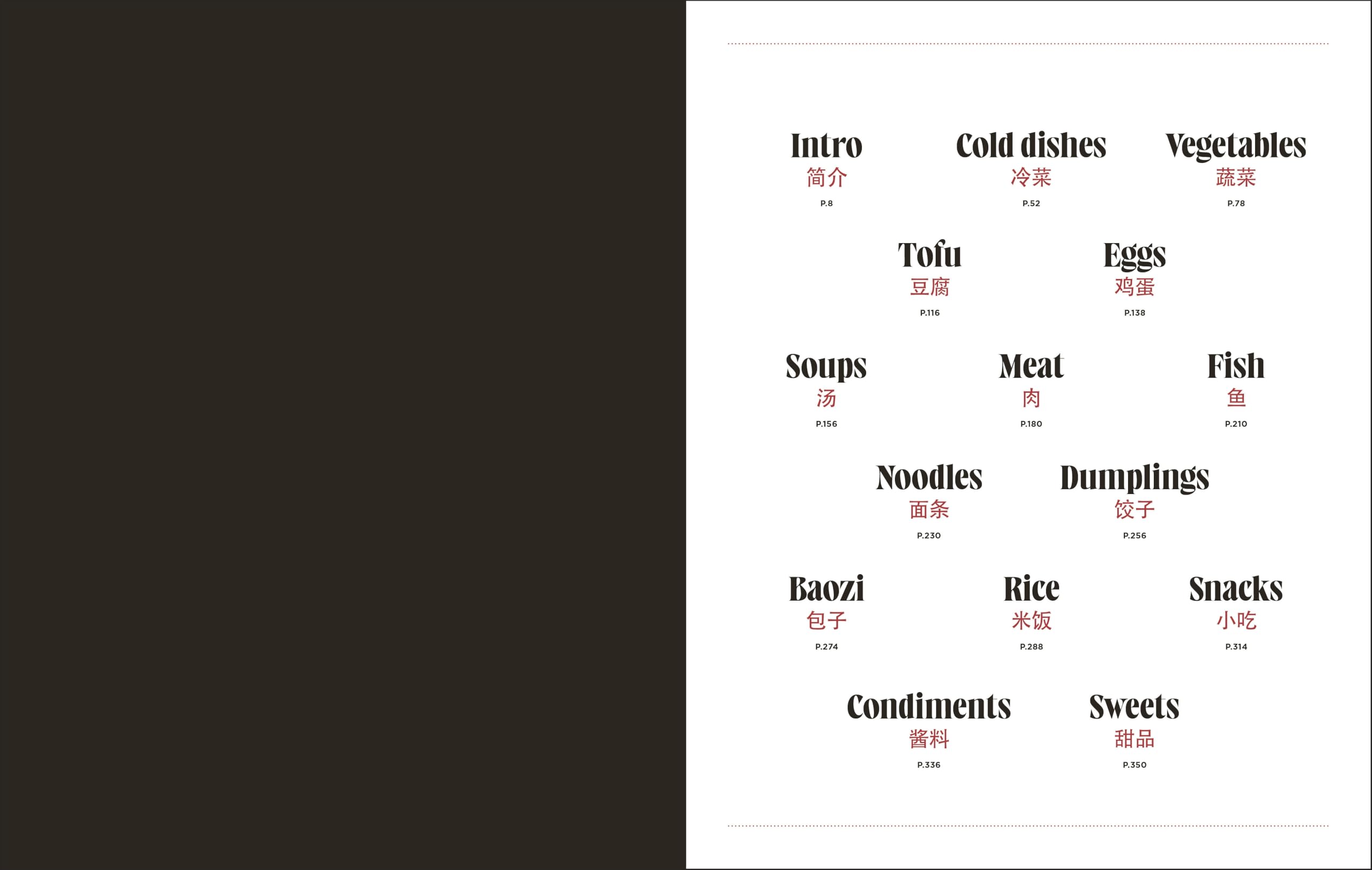 The Guide to Chinese Cooking: A Journey Through China's Favourite Dishes