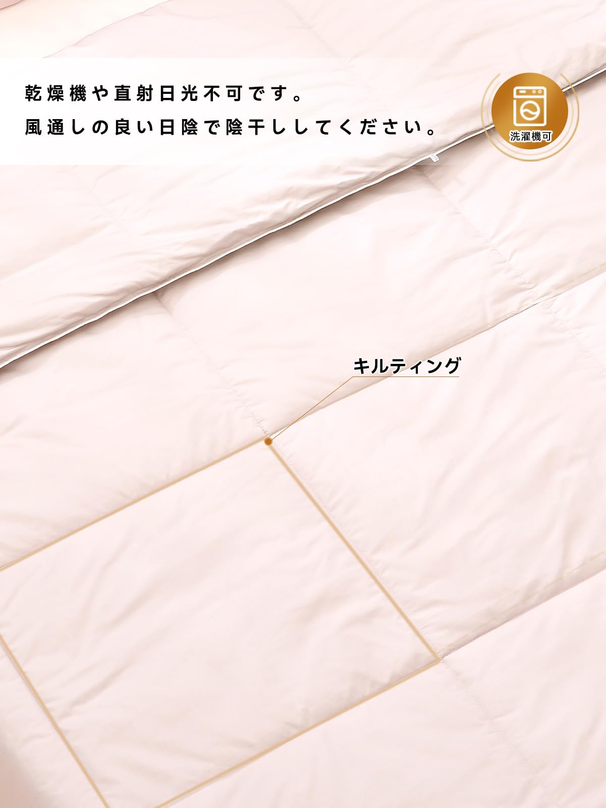 Amazon｜THXSILK 掛け布団シルク 高級真綿 肌掛け 洗濯機可 100