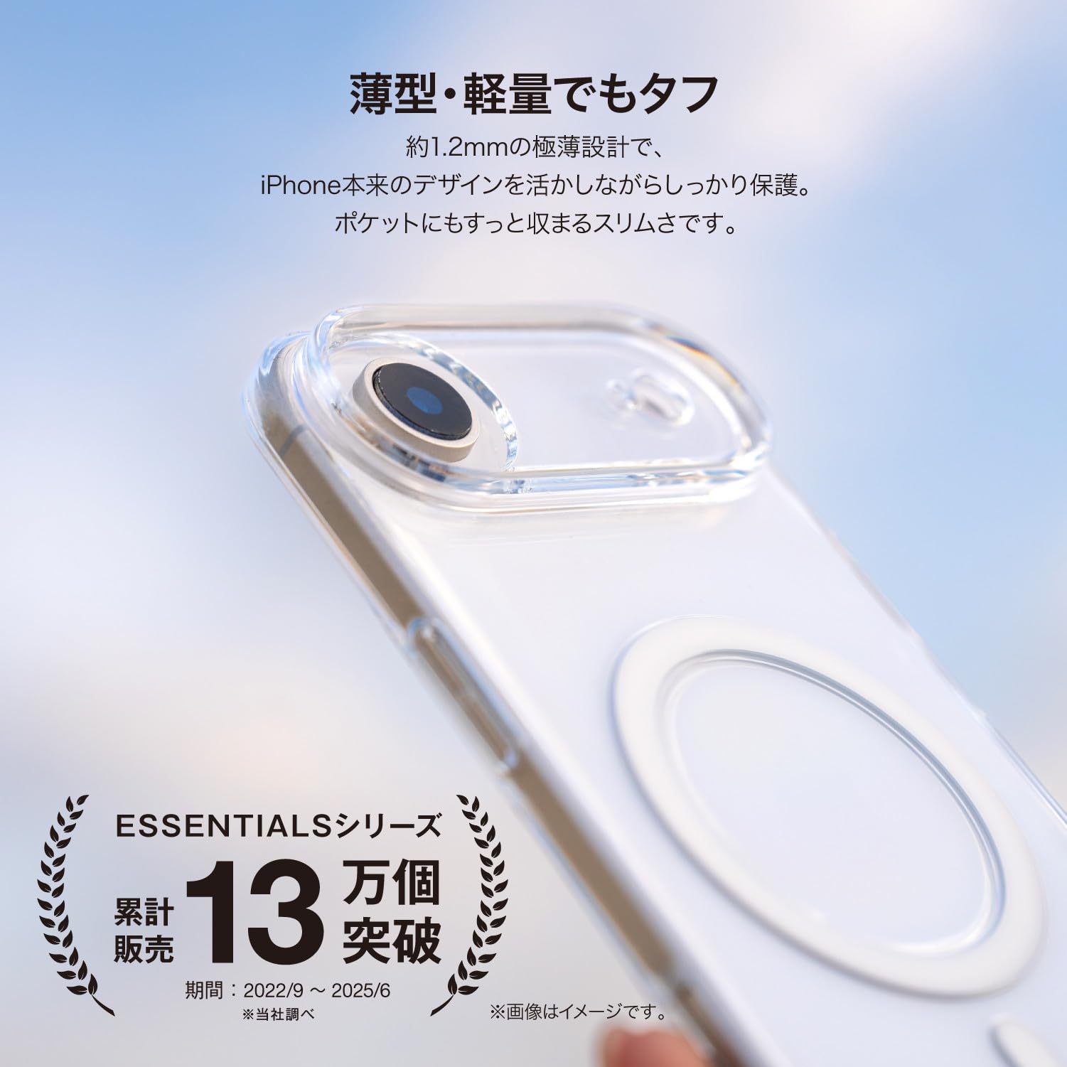 Amazon.co.jp: 【MONOCOZZI】 iPhone 17 Pro Max 対応 ケース MagSafe