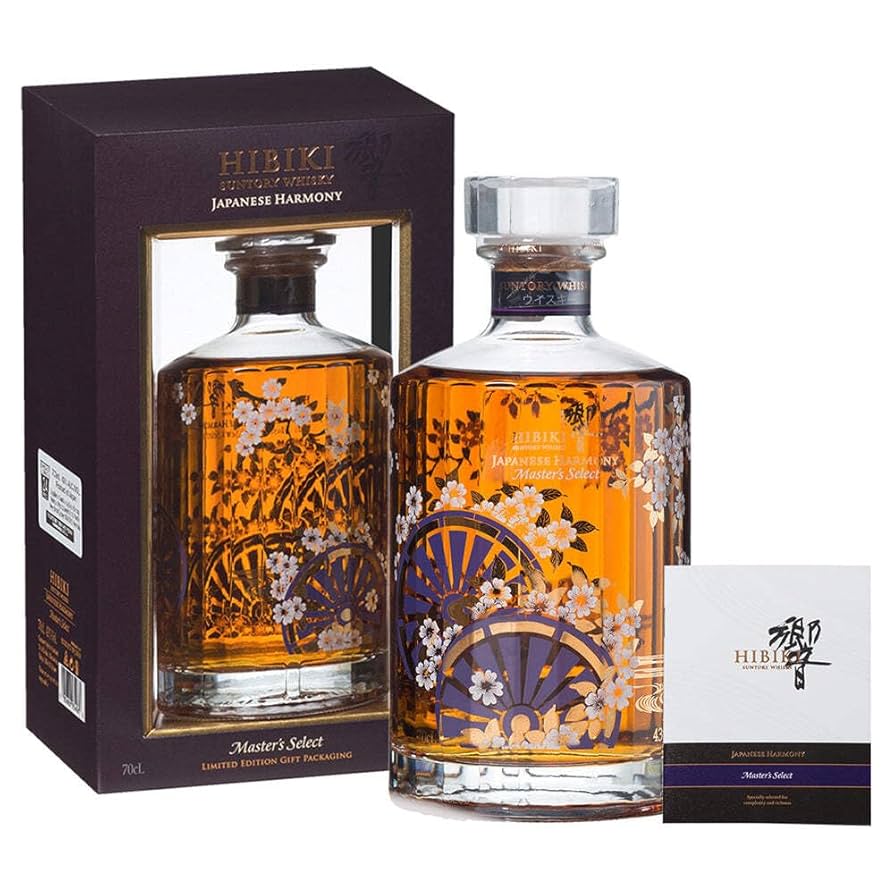 Suntory Hibiki Japanese Harmony Limited Edition Master's
