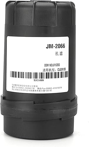 Filtro de aceite JM-2066 LF16352 5262313 53C1099 5399594 para excavadora XCG XE135D XE150D XE150WD XE155D