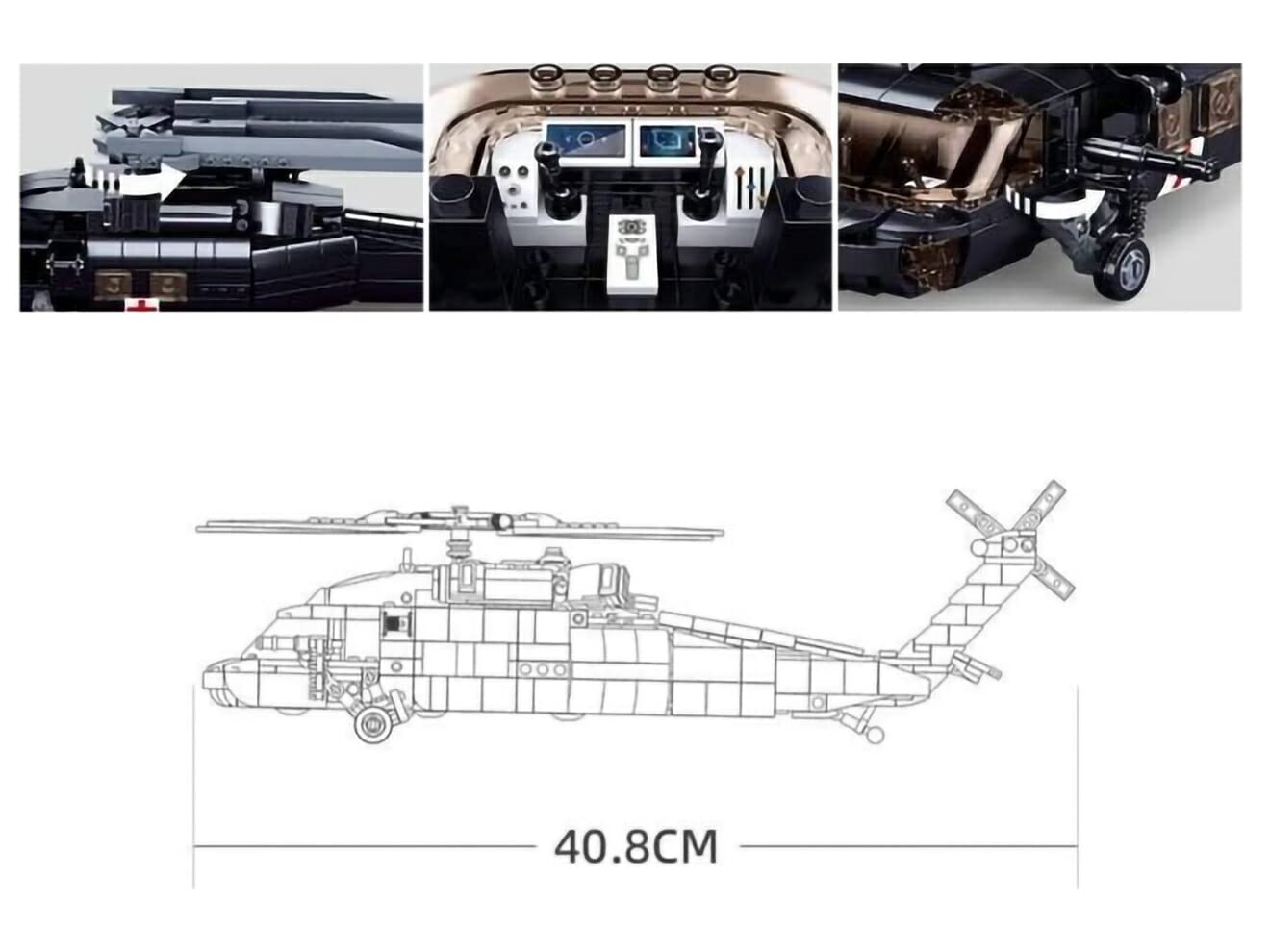 Amazon.co.jp: AFM UH-60 ブラックホーク 多目的軍用