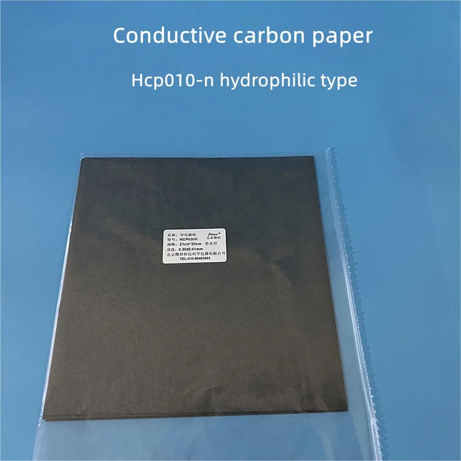 sujeniir Conductive Carbon Paper, HCP010-N hydrophilic Conductive Carbon Paper, HCP010-N Conductive Carbon Paper for Fuel Cells.