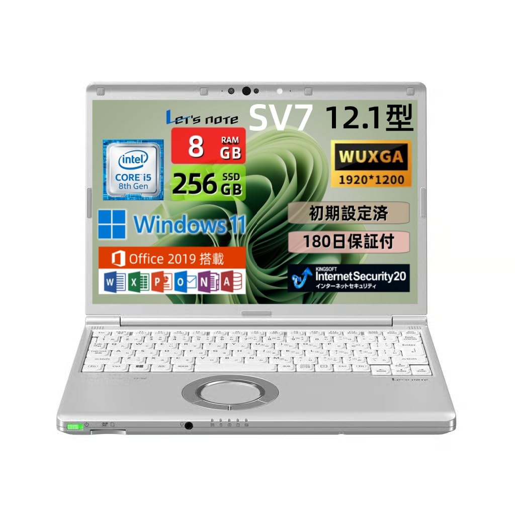 Amazon.co.jp: 【整備済み品】ノートパソコン Let`s note CF-SV7 超