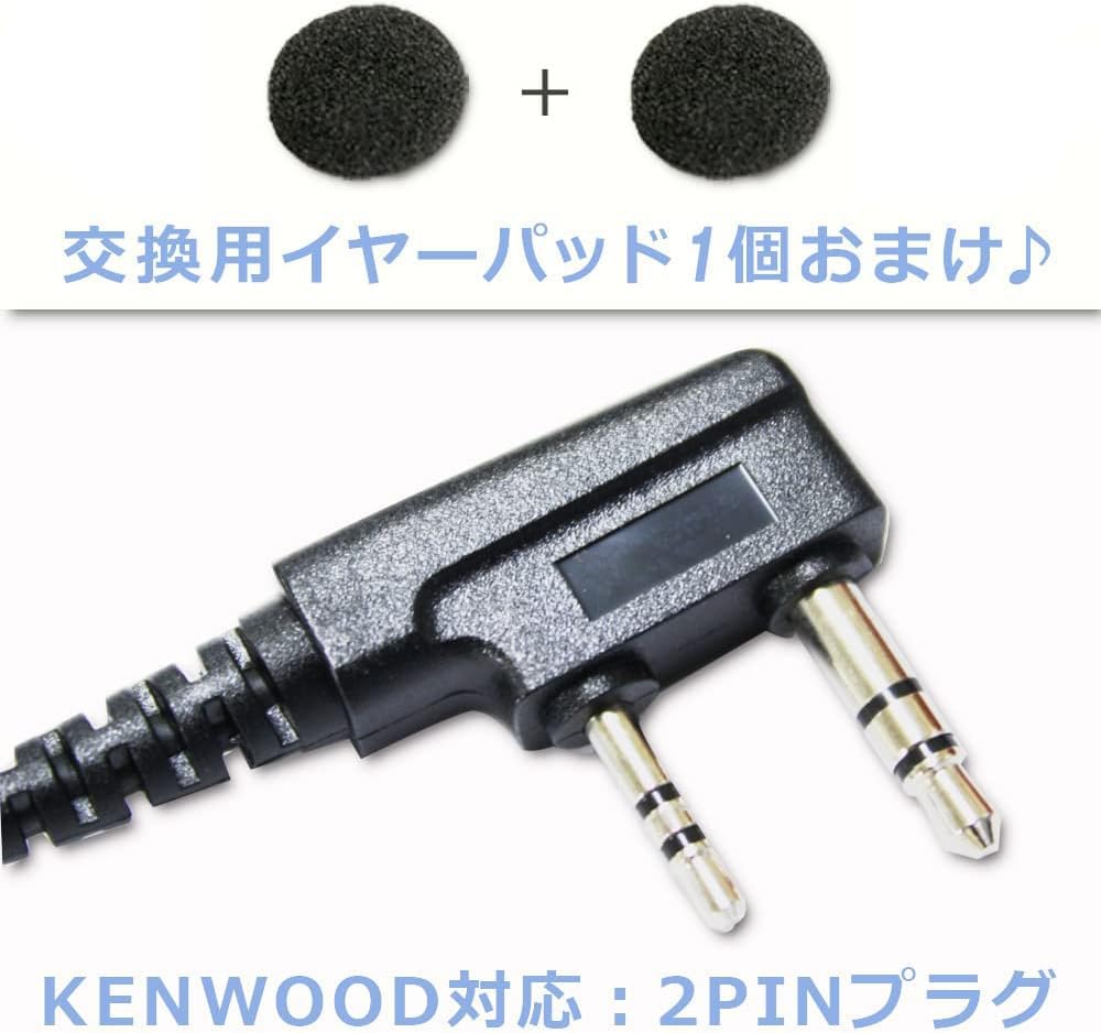 Amazon.co.jp: BLUE CENTURY 【ケンウッド DEMITOSS】対応 L型2