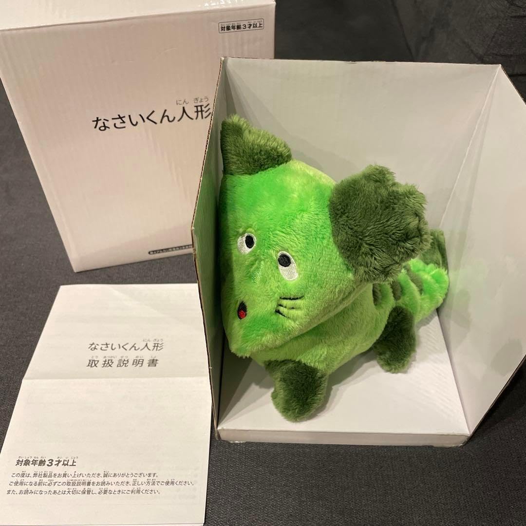 ハローキティ ご当地 プチタオル 新品 雪うさぎ クリオネ エンジェル