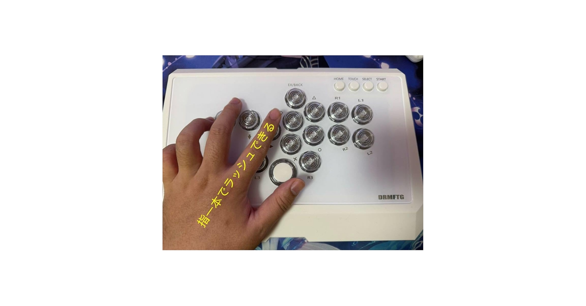 Amazon.co.jp: 日本語説明書付 Hitbox ボタン増設レバーレス