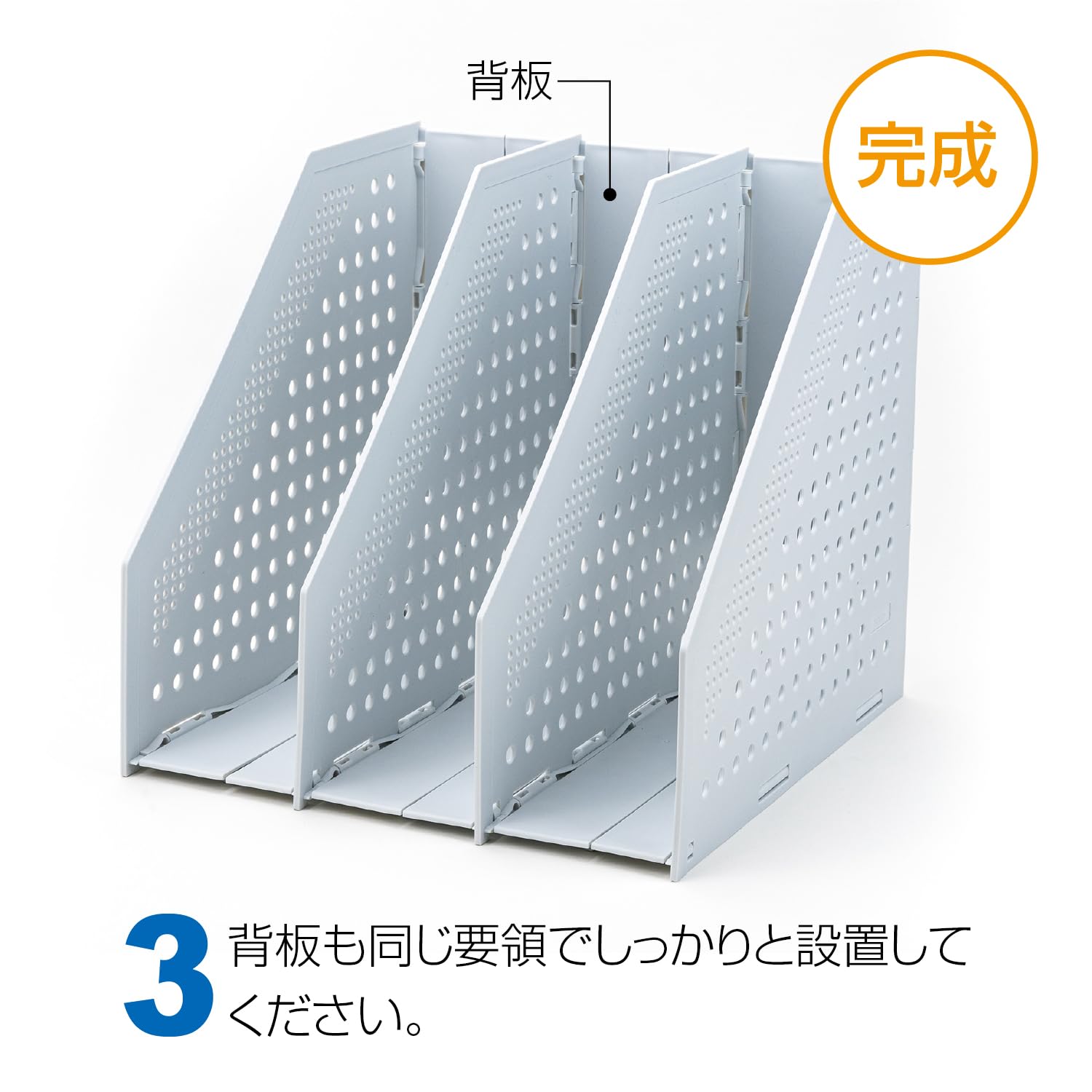Amazon | セキセイ セリオ のびーるボックス A4 2仕切 ホワイト