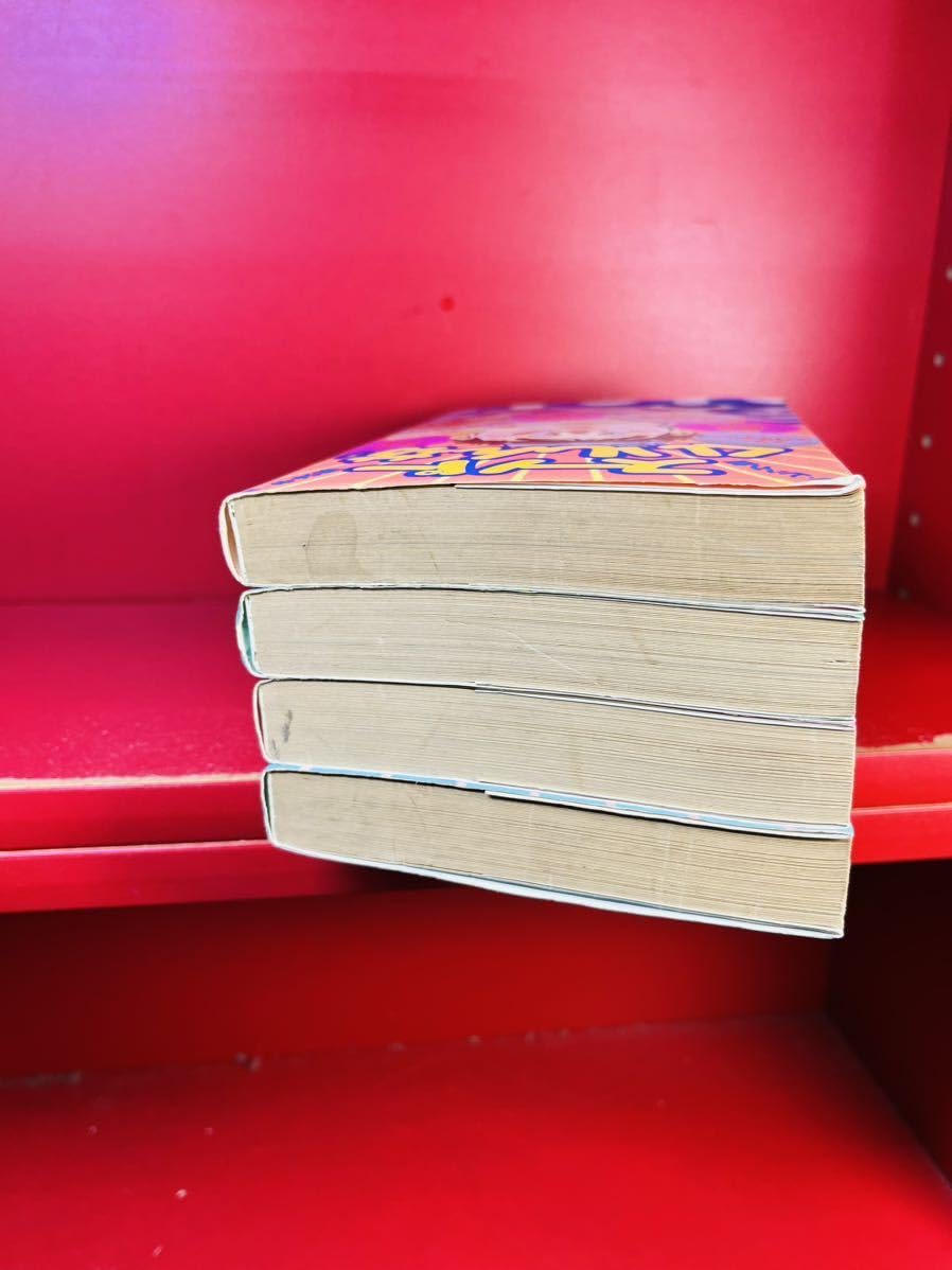 スーパーくいしん坊 全9巻セット 牛次郎 ／ビッグ錠 【初版】 スーパーくいしん坊 全9巻セット 牛次郎 ／ビッグ錠 【初版】 スーパー