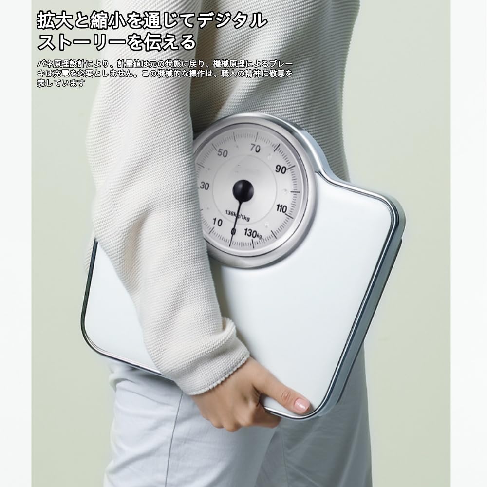 【未使用】ケロリン アナログ 体重計 weighing scale 昭和レトロ Amazon.co.jp: CokBluアナログ体重計 人体 健康 精密 機械式レトロ