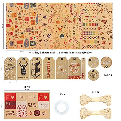 12 fogli carta da regalo natalizia,69.5*49.5cm