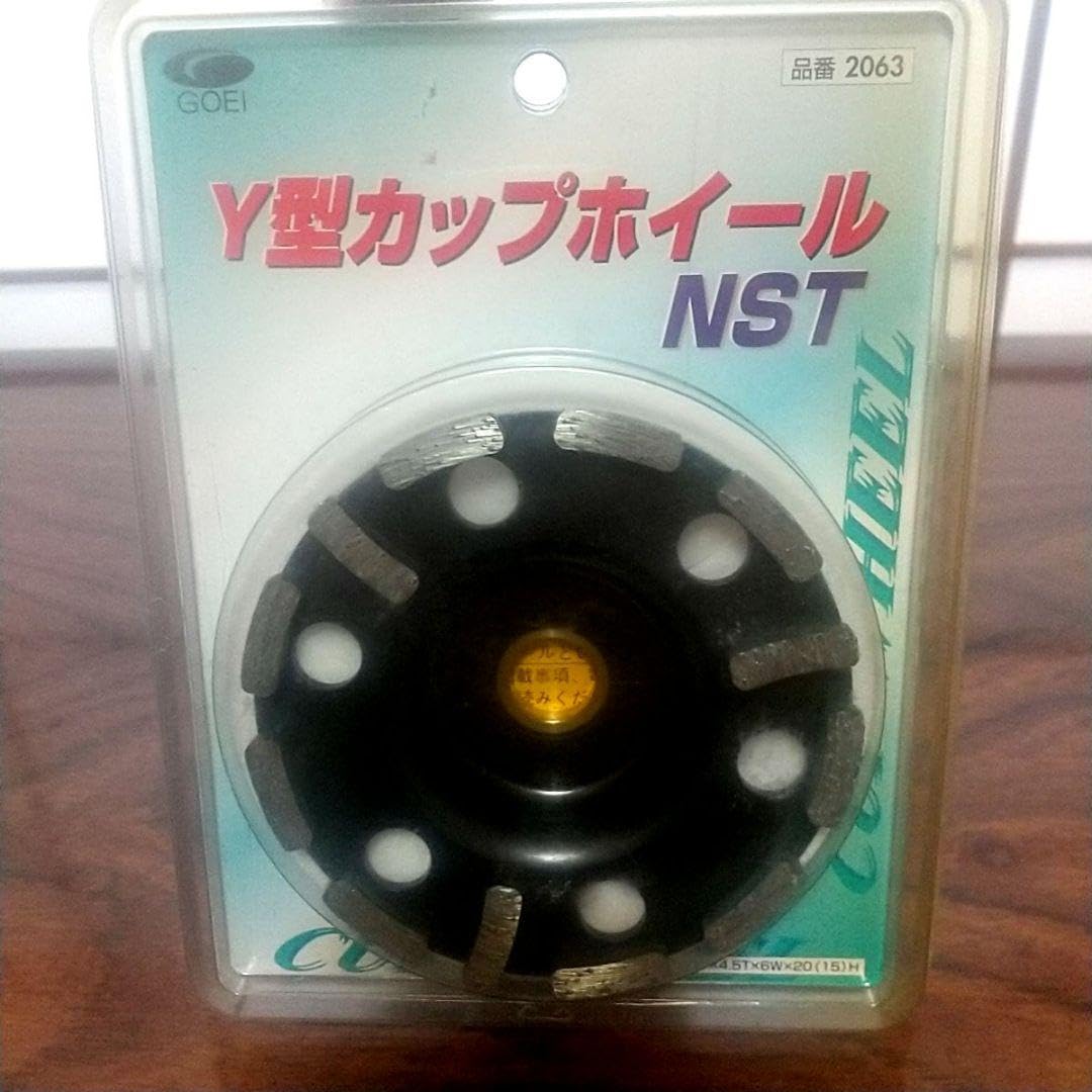 Amazon.co.jp: 呉英製作所 Y型カップホイール NST : おもちゃ Amazon.co.jp: 呉英製作所 Y型カップホイール NST : おもちゃ
