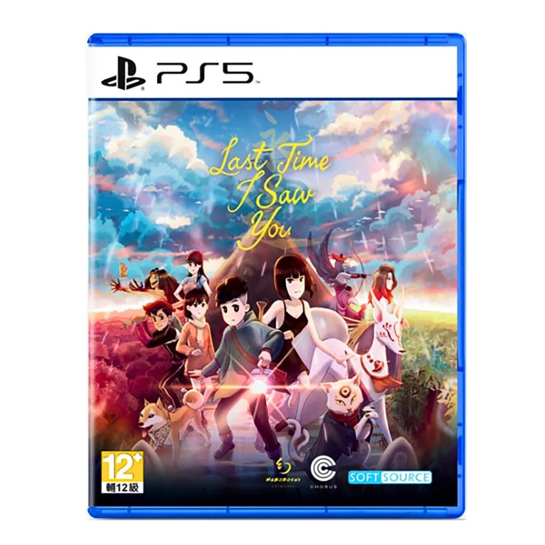 Last Time I Saw You (ASIAN IMPORT - English in Game) (PS5)