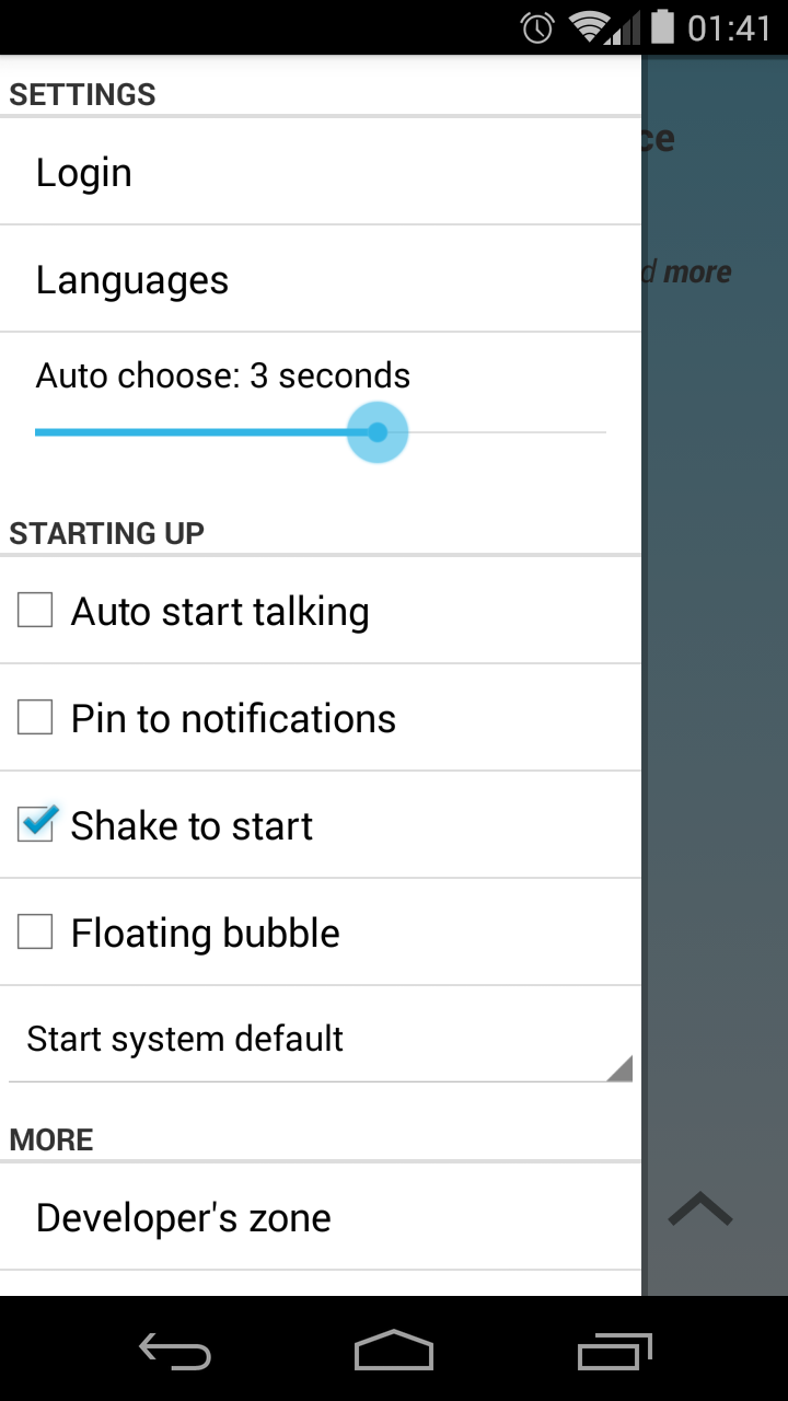myVoice Voice commands App on Amazon Appstore