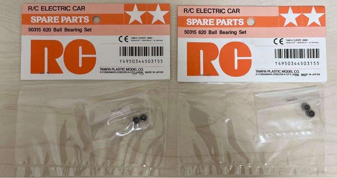 ミニ四駆用旧620ベアリング(引退品)