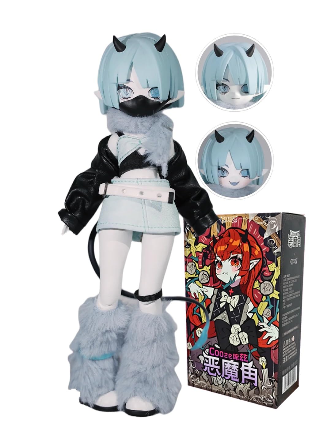 Amazon.co.jp: 悪魔角 BJDブラインドドール シリーズ 高約21cm PVC&ABS