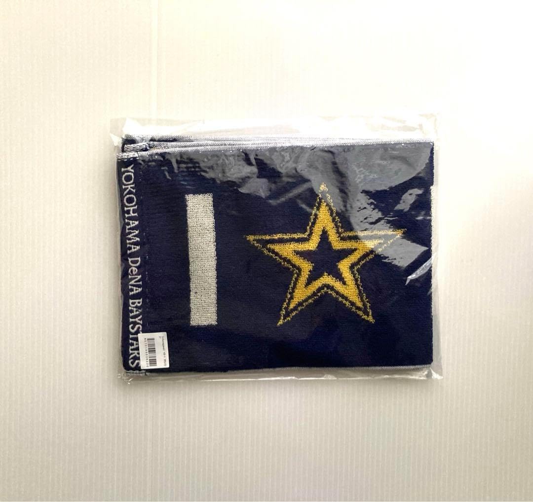 掛軸 川端玉章 富士 山水 水墨画 茶掛 茶道具 3-73 楽天市場】川端玉章