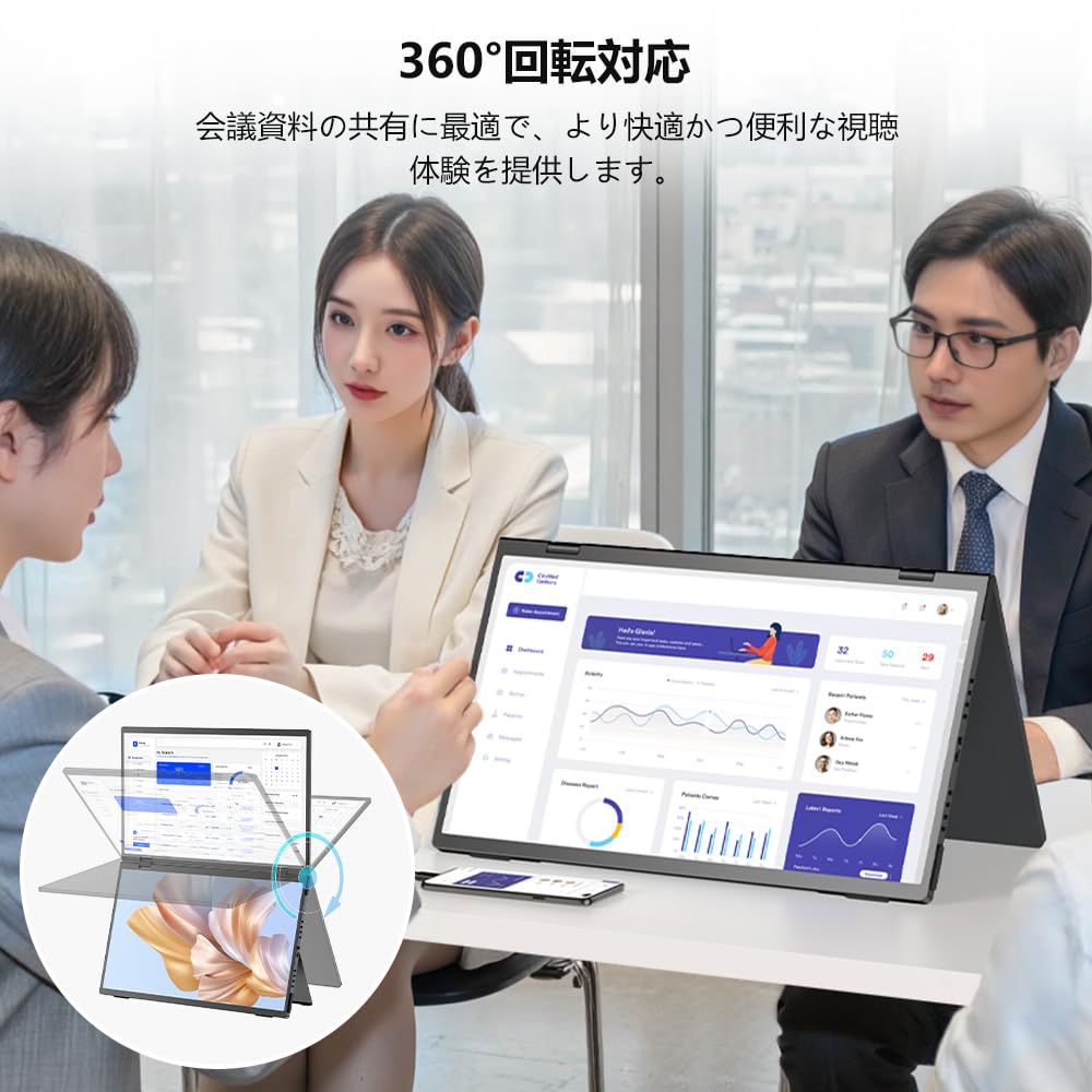Amazon.co.jp: UPERFECT デュアル モバイルモニター 15.6インチ