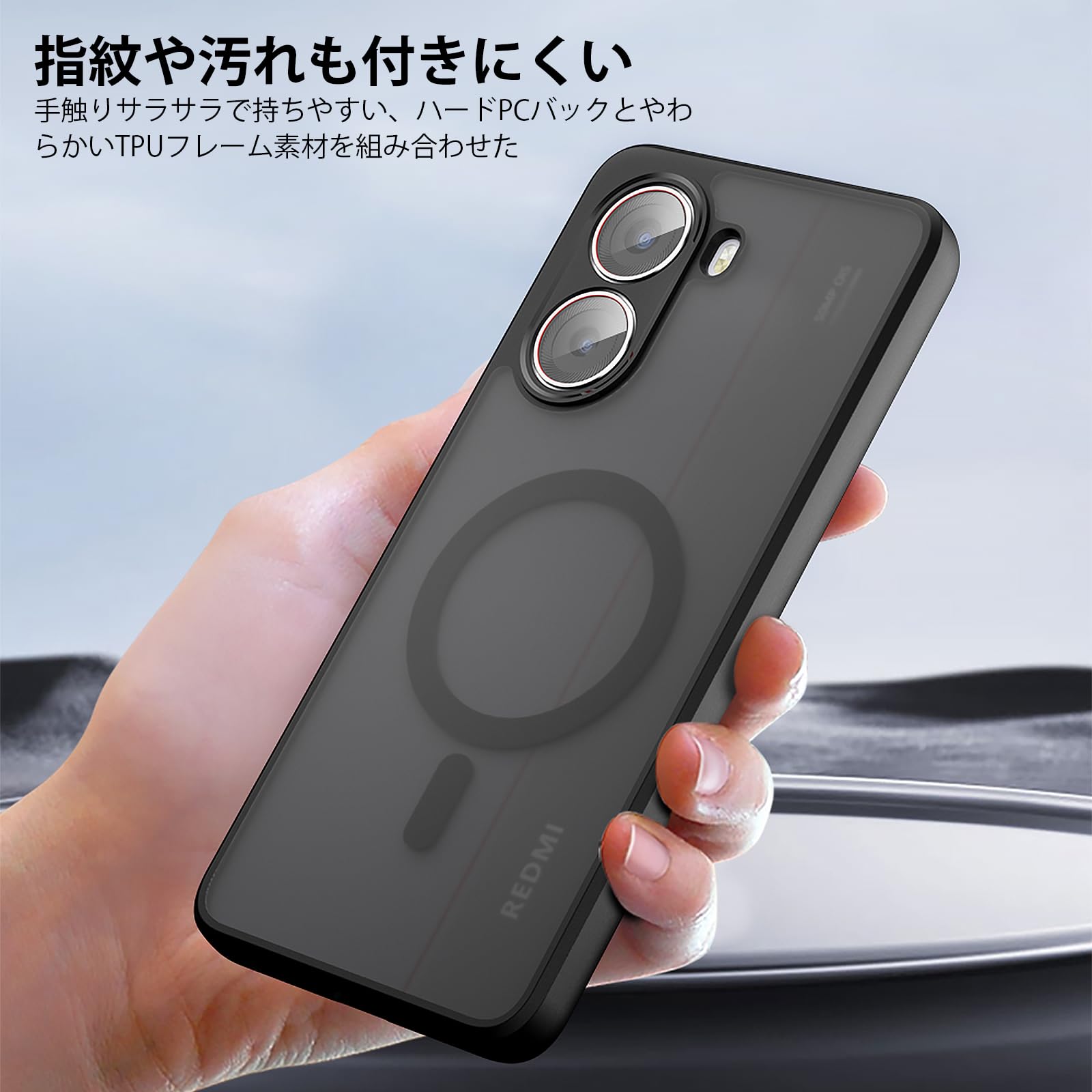 POCO X7 Pro (8GB+256GB) + MagSafe対応保護ケース POCO X7 Pro (8GB+256GB) + MagSafe対応保護ケース