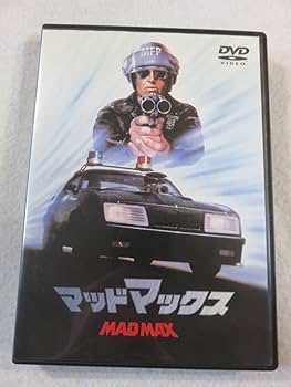 ハリウッド　メル・ギブソン 証明書付き　直筆サイン入りフォト 「マッドマックス」 メル・ギブソン直筆サイン入り写真□マッドマックス/リーサルウェポン