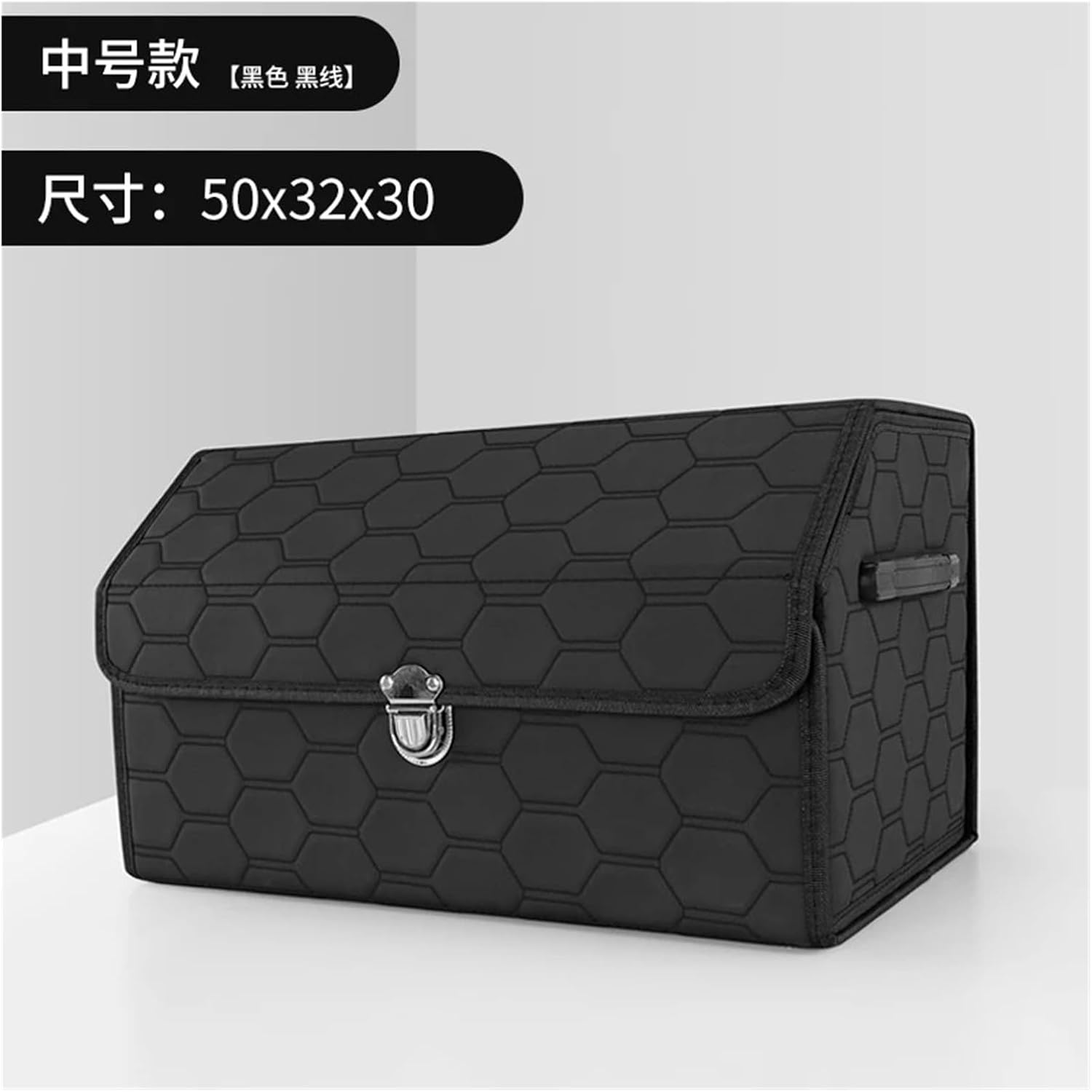 Universal Leather Car Trunk Organizer - Thickened Multi-Compartment Storage Box | Foldable Auto Organizer for SUV/Sedan | Premium Multi-Functional Vehicle Storage Case (Black/Brown)(M Pure Black)