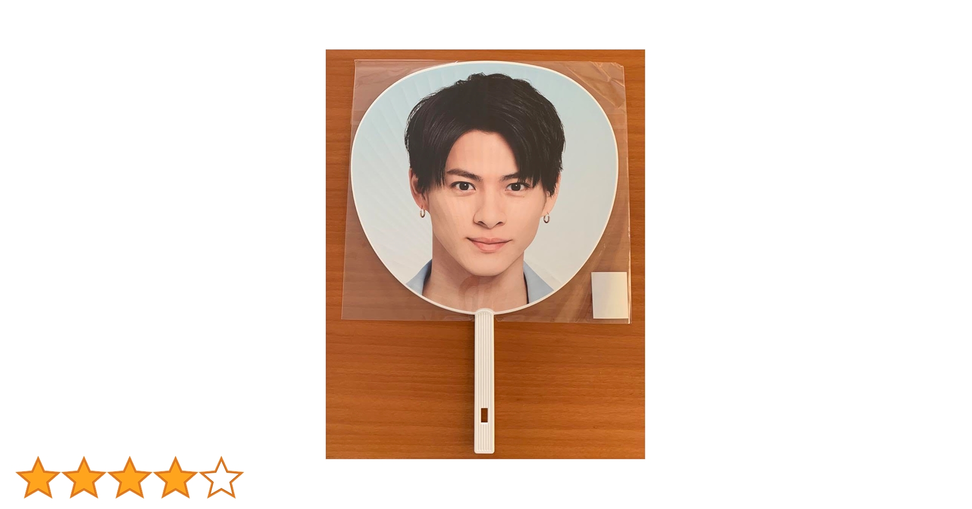 Amazon.co.jp: King&Prince コンサート ～L＆～ 平野紫耀