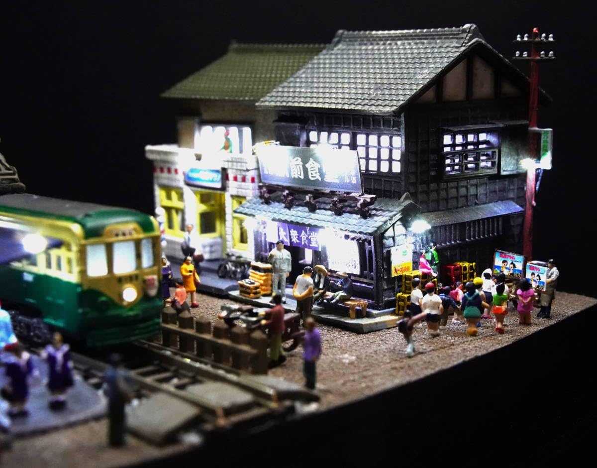 Amazon.co.jp: 1/150ジオラマ 昭和の都電駅前Ⅱ I618 : おもちゃ
