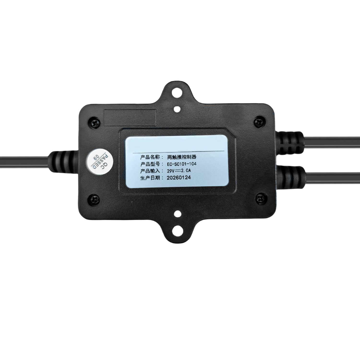 Limoss Touch Sensor, Recliner Controller, boîte de contrôle, pour siège élévateur, reclineur électrique, banque d'alimentation, pour limoss-okin-kaidi