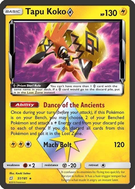 coco pokemon card Amazon.com: Pokemon