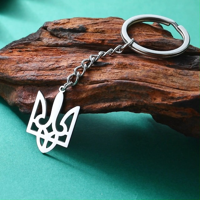 Ucraina Paese Simbolo Ciondolo Collana 50.8cm O 61cm Catena Ciondolo Ucraino