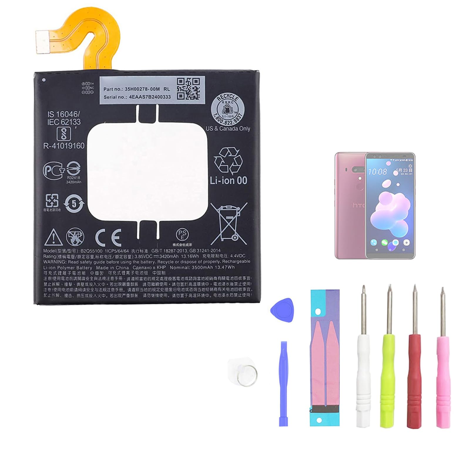 Amazon | Aousavo HTC U12 Plus U12+ 35H00278-00M 互換