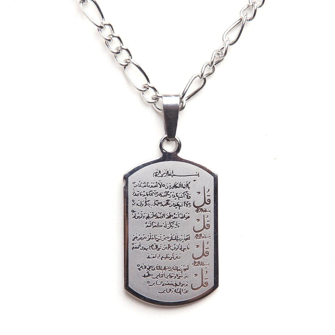 Buy Men's Silver Pt 4 Qul Quls Quran Surah Necklace Islamic Islam Muslim Allah Online at
