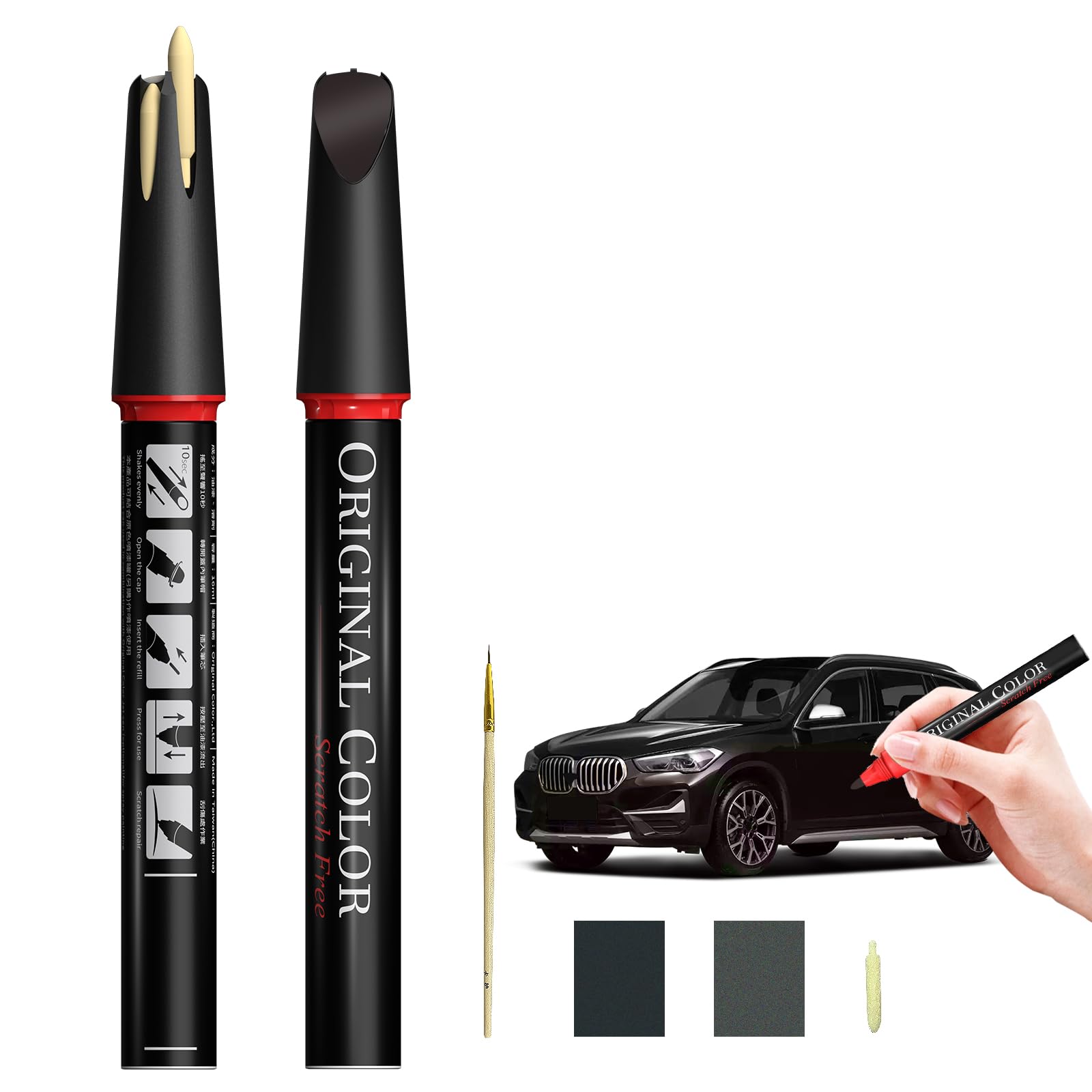Carhoo B53 Sparkling Brown Metallic Compatible with BMW Touch Up Paint Pen - 0.56 Fl Oz (16ml)