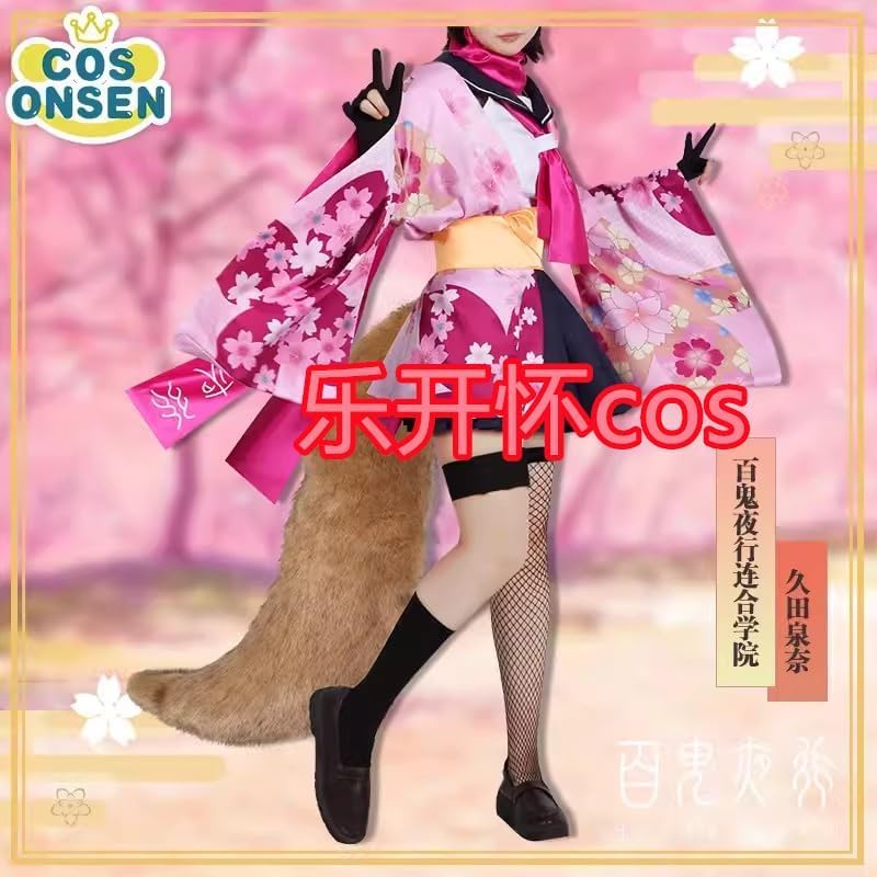 ブルアカ イズナ コスプレ衣装 Amazon.co.jp: [小さな店] ブルアカ 久田イズナ コスプレ衣装