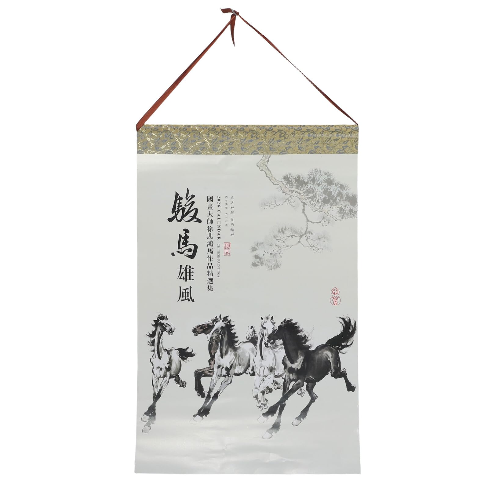 Calendario de Pared Año del Caballo con Arte de Tinta Calendario Lunar y Mensual Colgante Duradero para Hogar y Oficina Decoración Festiva Feng Shui