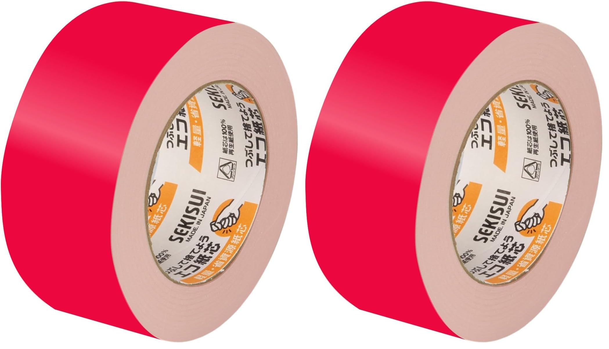 Amazon.co.jp: セキスイ カラークラフトテープ No.500WC 50mm×50M 赤