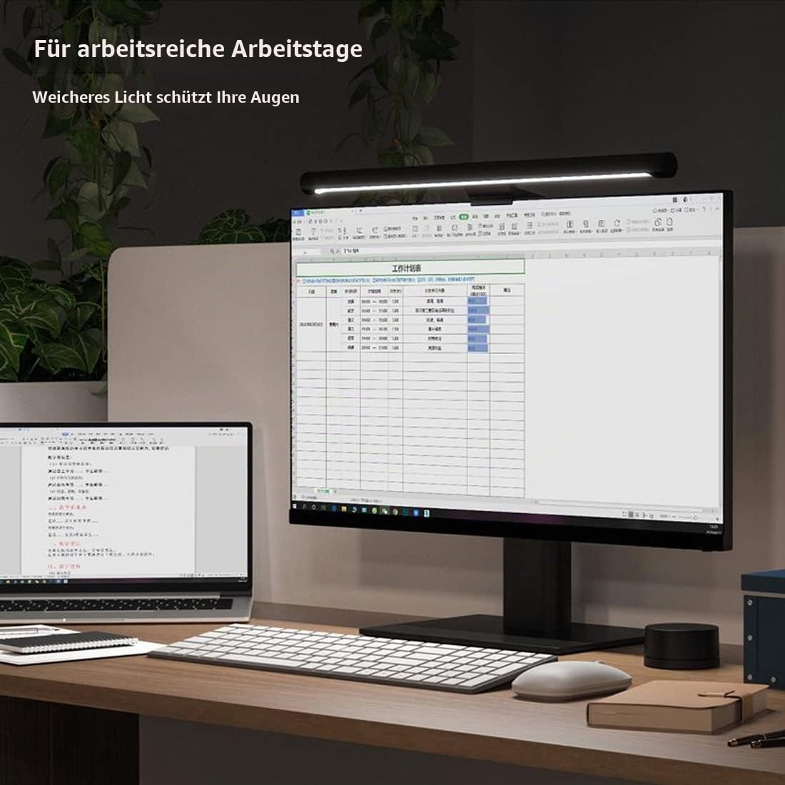 Xiaomi Mi Computer-Monitor-LED-Lichtleiste, kabellose Steuerung, einfache Installation, zusätzliche Computer-Beleuchtung, ohne Platz auf dem Schreibtisch zu beanspruchen