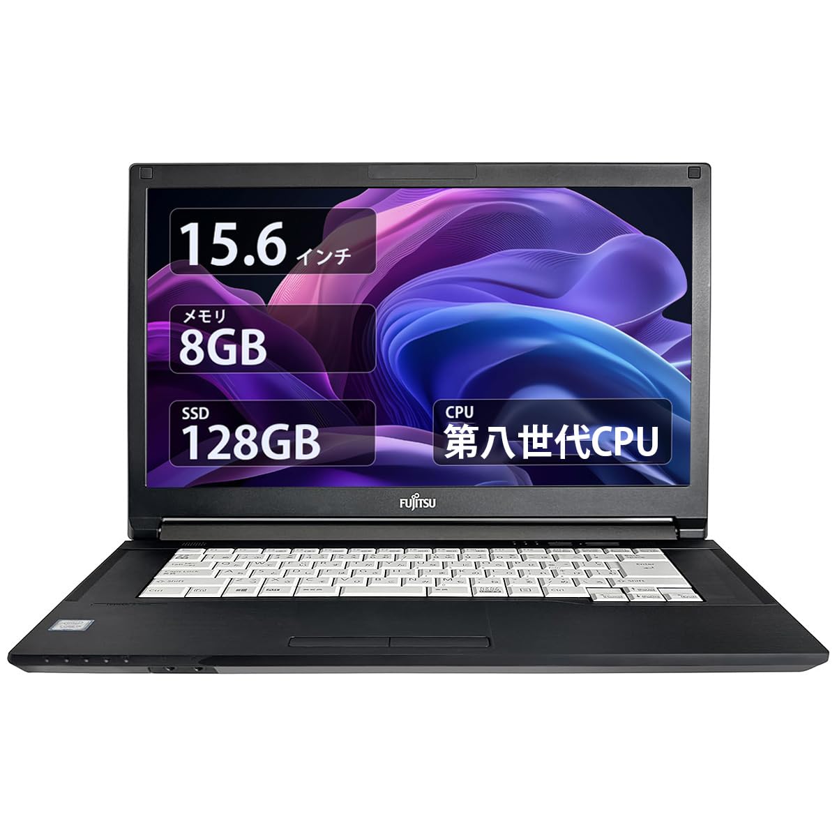 その他ノートPC本体 FUJITSU A579/B i5-8th 4GB 128GB 15,6in Amazon.co.jp: 【整備済み品】 富士通ノートパソコンLifeBook A579/第