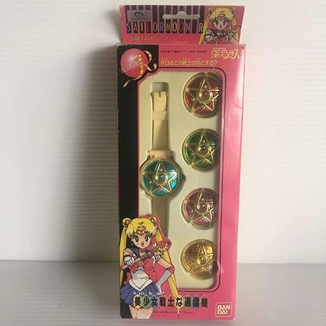 Amazon Co Jp バンダイ 美少女戦士 セーラームーンr 美少女戦士な通信機 腕時計 当時物 ホビー 通販