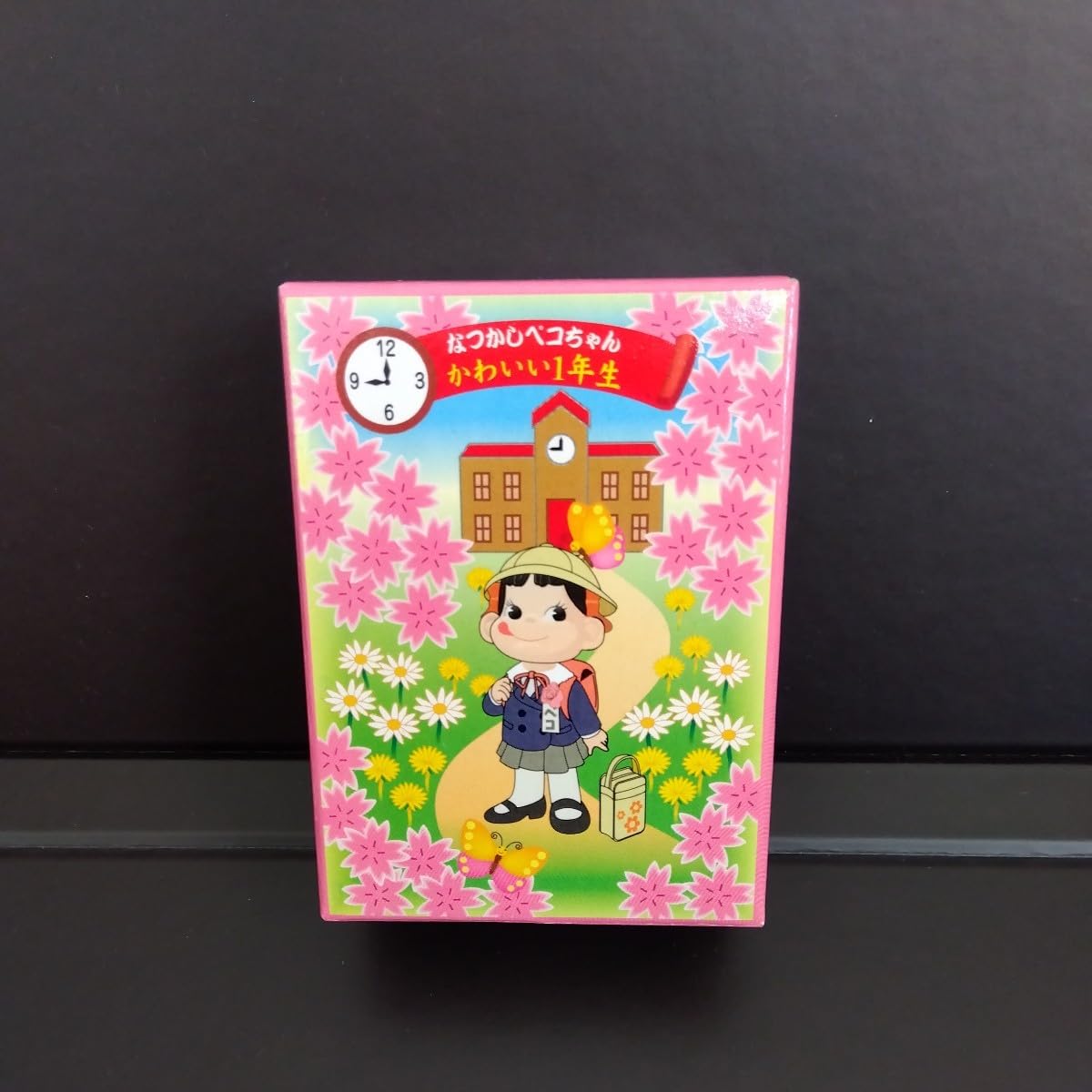 Amazon.co.jp: FUJIYA 不二家 ペコちゃん なつかしペコちゃん かわいい
