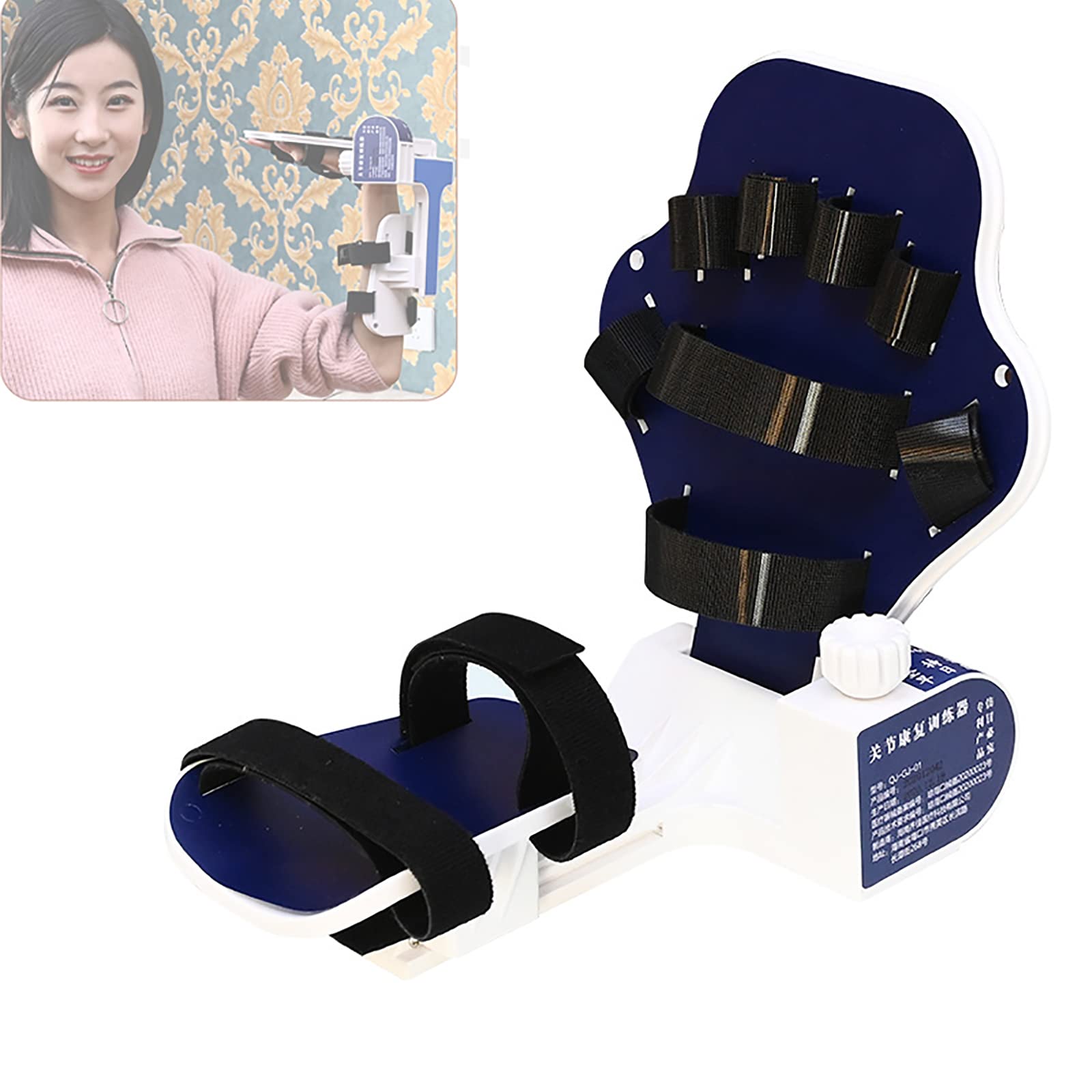 Buy Wrist joint rehabilitation trainer, Wrist Orthotics for