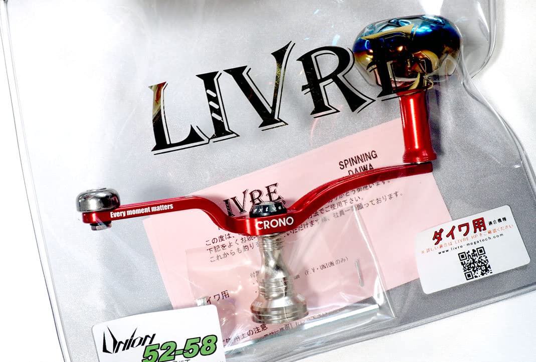 CRONO x LIVRE 限定 UNION52-58 EP37 シマノS2用 Amazon | カンジインターナショナル ユニオン52-58 EP37 ダイワ用